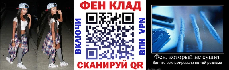 кракен маркетплейс  Когалым  Амфетамин 97%  как найти закладки 