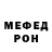 Кетамин VHQ The_ Ghost
