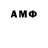 Amphetamine 97% Dan tes