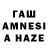 Меф мяу мяу Tatjana Betz