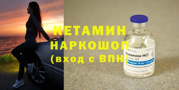 каннабис Богданович