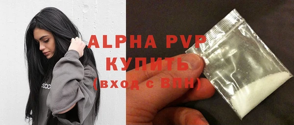 каннабис Богданович