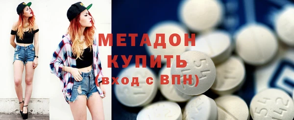 mix Богородск