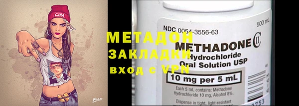 каннабис Богданович