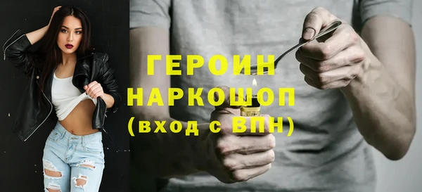 mix Богородск