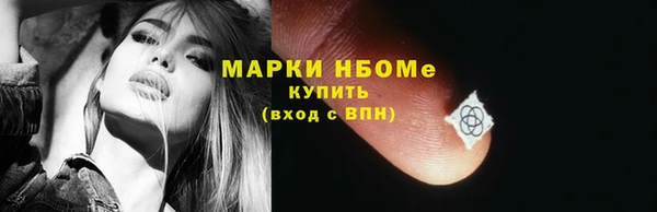 каннабис Богданович