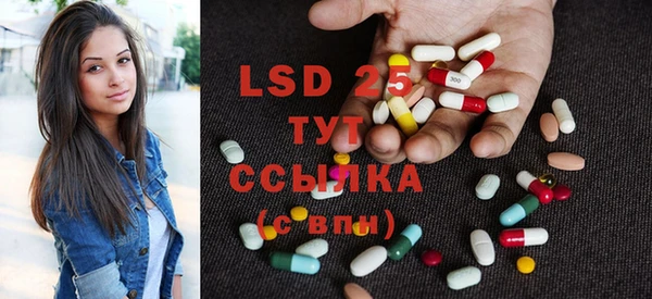 mdma Богородицк