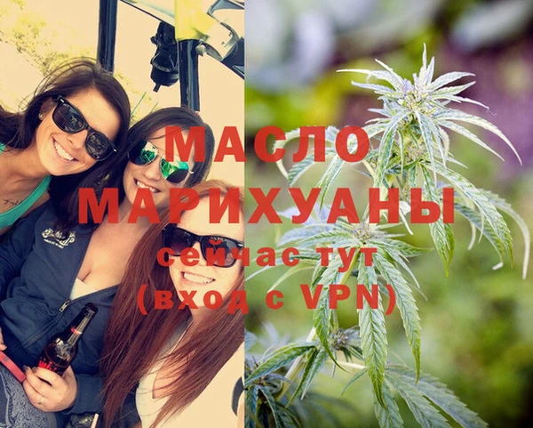 каннабис Богданович