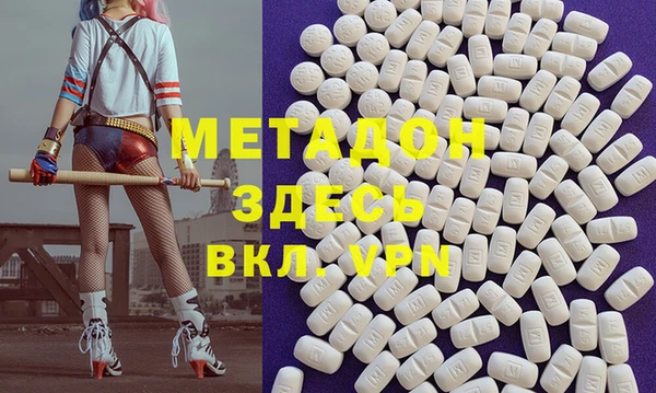 mix Богородск