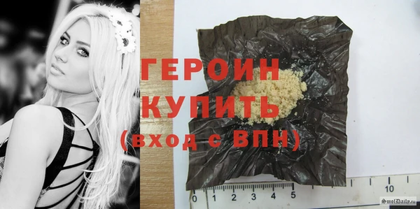 mix Богородск