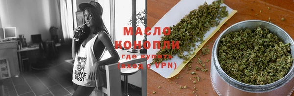 mix Богородск