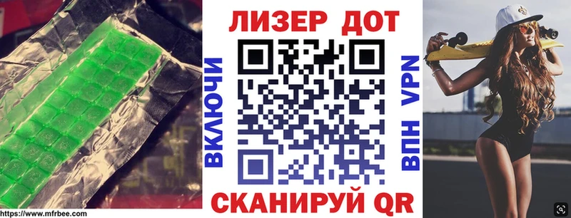 купить наркотики цена  Когалым  LSD-25 экстази ecstasy 