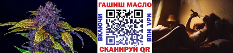 Дистиллят ТГК вейп с тгк  Когалым 