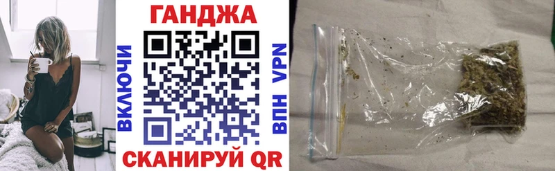 Конопля SATIVA & INDICA  дарнет шоп  hydra зеркало  Когалым 